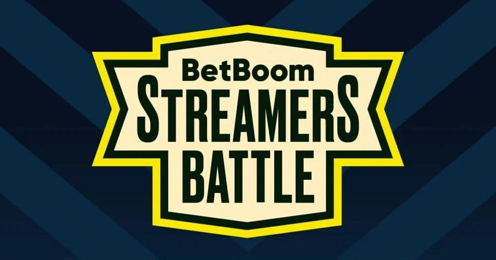 Анонсирован BetBoom Streamers Battle по CS2 — призовой фонд составит ₽4 млн